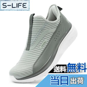 �y���������z[FitVille] �X�j�[�J�[ �X���b�|�� �����Y ���L 2E 4E �����j���O �E�H�[�L���O �X�|�[�c �V���[�Y �^���C �E���������₷�� ���� �F�F�O���[�O���[���A�T�C�Y�F32.5 cm 2E