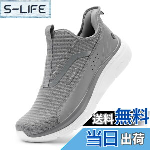 �y���������z[FitVille] �X�j�[�J�[ �X���b�|�� �����Y ���L 2E 4E �����j���O �E�H�[�L���O �X�|�[�c �V���[�Y �^���C �E���������₷�� ���� �F�F���C�g�O���[�A�T�C�Y�F32.5 cm 4E