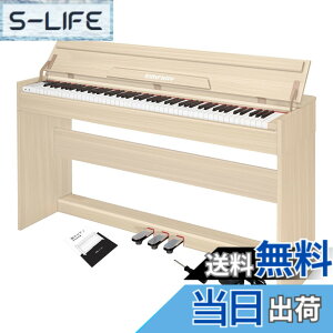 �y���������zKIMFBAY �d�q�s�A�m 88���� �s�A�m �ؐ� �{�� �d�q �s�A�m 88�� Digital Piano �A�b�v���C�g �s�A�m �y�_���t�� �t�@���N�V�����{�b�N�X �q�� ���S�� MIDI�Ή� �F�F8817�x�[�W��