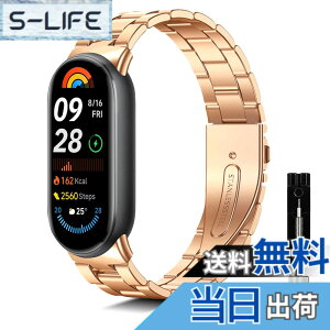 �y���������z[KeeFos] �o���h Xiaomi Smart Band 10/9/8 �Ή� �����o���h �X�e�����X ���� �����ȒP �����������t�� �R���p�`�u�� Xiaomi Mi Band 10/9/8 (���[�Y�S�[���h) �F�F���[�Y�S�[���h