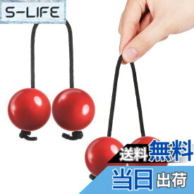 【送料無料】Alasum パチカ 打楽器 ハンドシェーカー リズムボール 19.5Cm 軽量 ポータブル ミュージシェイカー パーティー演奏向け 色：赤、サイズ：19.50X5.00X5.00CM