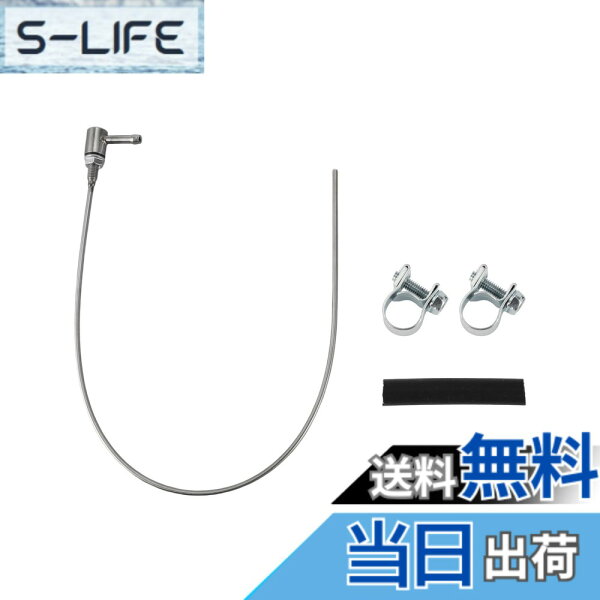 【送料無料】HEROFFIX ヒーター燃料タンクスタンドパイプキットヒーター燃料ホースクリップキット ブラックホースと2個のクリップディーゼルヒーター 色：ブラック、サイズ：20x20x1.5cm