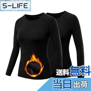 �y���������z[LANBAOSI] �h���C���i�[ ���f�B�[�X ���N�� �X�|�[�c�C���i�[ �A���_�[�V���c �q�[�g�e�b�N �t���[�X ���� �R���v���b�V���� �C���i�[ �������� �A���_�[�E�F�A �h���ۉ� �X�L�[ 