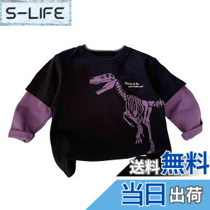�y���������z[OWIEOW] �j�̎q ����t�V���c �g���[�i�[ �L�b�Y �J�b�g�\�[ ���� �g�b�v�X �X�E�F�b�g �ێ� �ʋC�� �_�炩�� ������� ���i�� ������ �J�W���A�� 80-170cm �F�F�u���b�N�A�T�C�Y�F110