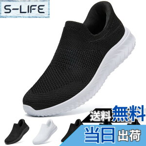 �y���������z[STRDEOUT] �y����g�킸������z�X�j�[�J�[ �������܂ܗ�����X�j�[�J�[ �����Y ���f�B�[�X �R�Ȃ� ���b�V�� �C �㗚�� ��l �E���������₷���C �F�F�����A�T�C�Y�F25.0 cm 3E