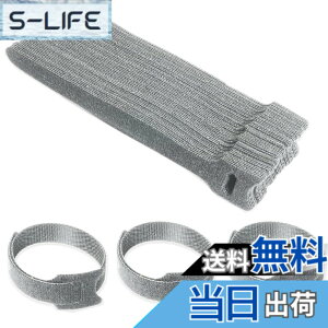 �y���������zGEJ-Tech �P�[�u�������o���h �P�[�u�� �o���h �P�[�u���܂Ƃ� �����o���h �Œ� �x���g �F�F�O���[50�{�A�T�C�Y�F20cm