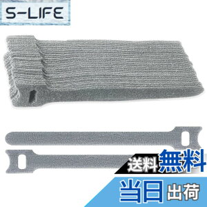 �y���������zGEJ-Tech �P�[�u�������o���h �P�[�u�� �o���h �P�[�u���܂Ƃ� �����o���h �Œ� �x���g �F�F�O���[50�{�A�T�C�Y�F15cm