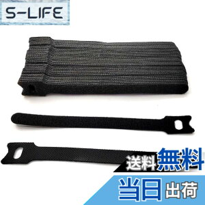 �y���������zGEJ-Tech �P�[�u�������o���h �P�[�u�� �o���h �P�[�u���܂Ƃ� �����o���h �Œ� �x���g �F�F�u���b�N50�{�A�T�C�Y�F15cm