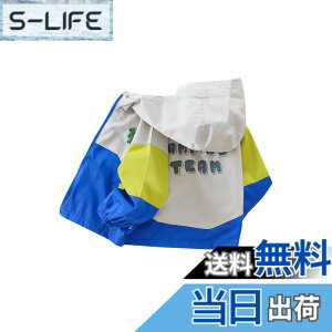 �y���������z[EnDast] ���������|�C���g �{�[�C�Y �L�b�Y�t�[�h�t�� �W�����p�[ �W���P�b�g �h�� �A�E�^�[ �؍��q���� �ۉ� �t�H�~ 80cm 90cm 100cm 110cm 120cm 130cm �F�F�u���[�A�T�C�Y�F120