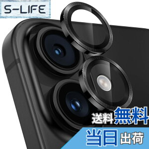 �y���������z�y3������z�����Y�J�o�[ iPhone16/16 Plus�p �J�����ی� 9H�����K���X �A���~���� �A�C�t�H��16/16plus �J�����t�B���� �ϏՌ� �I�o�I�[�o�[�h�~ ������� �������ߗ� ��phone16/��phone16