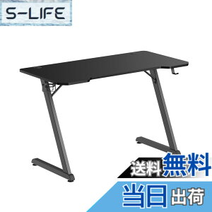 �y���������zAlterzone �Q�[�~���O�f�X�N ��120cm*���s60cm*����75m �p�\�R���f�X�N Z���r �ω׏d75KG �����h�� �g���ȒP �w�b�h�z���z���_�[�t�� �J�b�v�z���_�[�t�� �Q�[���p�� PC�f�X�N �u���b