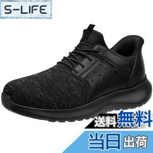 �y���������z[STRDEOUT] �y�������܂ܗ�����C�z����g�킸�ɗ�����C �����Y �Y�b�N�C �������܂� ������ �X�j�[�J�[ �X���b�|�� ���[�J�b�g �L�����o�X�X�j�[�J�[ �E���������₷�� �� ���