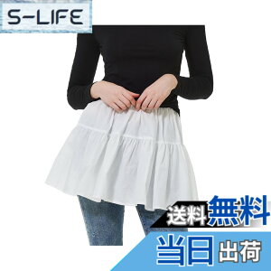 �y���������z[BEAUTELICATE] �t���� ���C���[�h�X�J�[�g ���f�B�[�X �q�b�v�J�o�[ �̌^�J�o�[ �d�˒� ���n �E�G�X�g�S�� ���� �F�F�z���C�g�A�T�C�Y�FM