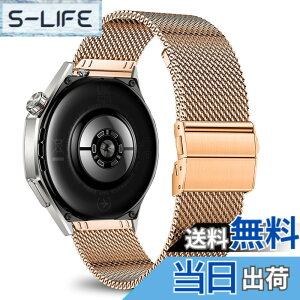 �y���������z[KeeFos] 22mm �o���h Huawei(�t�@�[�E�F�C) Watch GT6 Pro 46mm/GT6 46mm/GT5 Pro/GT5/GT4/GT3(46 mm) �Ή� �����o���h ���� �ւ��x���g �X�e�����X�� �X�g���b�v �j�����p �����x���g Huawei(�t�@�[�E�F