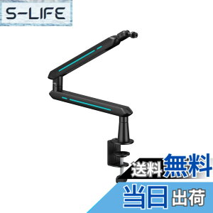 �y���������zAlterzone ALZ-M4 �}�C�N�A�[�� �}�C�N �Q�[�~���O�}�C�N �z�M USB �ω׏d2kg 3/85/8�ϊ��A�_�v�^�[�t�� �F�F�u���b�N (black)