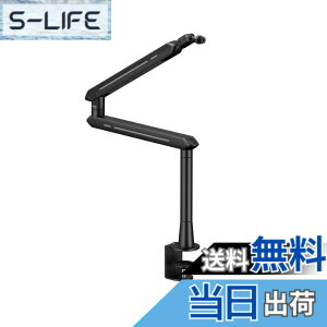 �y���������zAlterzone ALZ-M4 �}�C�N�A�[�� �}�C�N �Q�[�~���O�}�C�N �z�M USB �ω׏d2kg 3/85/8�ϊ��A�_�v�^�[�t��