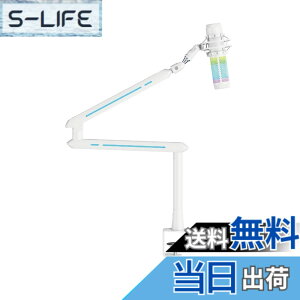 �y���������zAlterzone ALZ-M4 �}�C�N�A�[�� �}�C�N �Q�[�~���O�}�C�N �z�M USB �ω׏d2kg 3/85/8�ϊ��A�_�v�^�[�t�� �F�F�z���C�g
