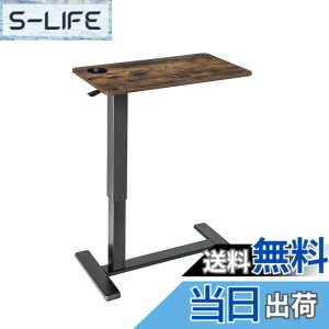 �y���������zAlterzone �T�C�h�e�[�u�� �K�X�X�v�����O�����~ �B���L���X�^�[ ��71x���s40cm ����64cm-99cm ��� �ݑ�Ζ� �x�b�h�e�[�u�� ALZTBL02-2 �F�F�u���b�N�A�T�C�Y�F��
