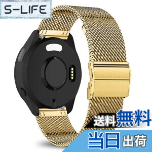 �y���������z[KeeFos] 20mm �o���h Garmin(�K�[�~��) Forerunner 570 42mm/165/245/645/Approach S50/S44/S42/Vivoactive 6/Vivoactive 5/Venu Sq 2/Sq/Venu 2 Plus �Ή� �����o���h ���� �ւ��x���g �X�e�����X�� �X�g���b�v �j��