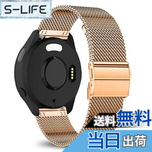 �y���������z[KeeFos] 20mm �o���h Garmin(�K�[�~��) Forerunner 570 42mm/165/245/645/Approach S50/S44/S42/Vivoactive 6/Vivoactive 5/Venu Sq 2/Sq/Venu 2 Plus �Ή� �����o���h ���� �ւ��x���g �X�e�����X�� �X�g���b�v �j��
