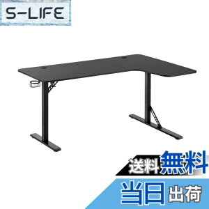 �y���������zAlterzone �Q�[�~���O�f�X�N L���^ ��160cm PC�f�X�N �R�[�i�[�f�X�N ���b�N�t�� �J�b�v�z���_�[�t�� �ݑ�Ζ� �g���ȒP ALZGMDL-1 �F�F�u���b�N�A�T�C�Y�F����
