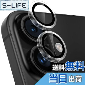 �y���������z�y3������z�����Y�J�o�[ iPhone16/16 Plus�p �J�����ی� 9H�����K���X �A���~���� �A�C�t�H��16/16plus �J�����t�B���� �ϏՌ� �I�o�I�[�o�[�h�~ ������� �������ߗ� ��phone16/��phone16