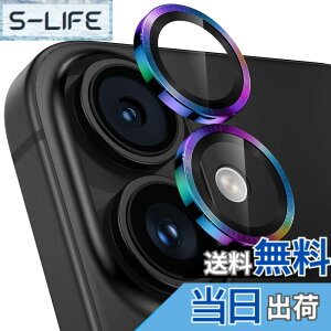�y���������z�y3������z�����Y�J�o�[ iPhone16/16 Plus�p �J�����ی� 9H�����K���X �A���~���� �A�C�t�H��16/16plus �J�����t�B���� �ϏՌ� �I�o�I�[�o�[�h�~ ������� �������ߗ� ��phone16/��phone16