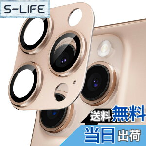 �y���������z�J�����J�o�[ iPhone 16 / 16 Plus / 16Pro / 16Pro Max/ 17/ Air/ 17Pro / 17Pro Max�p �J�����t�B���� �S�ʕی� 9H�����K���X �A���~���� ���h�~ �����Y�ی� �ϏՌ� �J�����ی� �����ߗ� ������� 