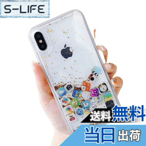 �y���������zGodfun iPhone �p �P�[�X �X�}�z�P�[�X �n�� �ی�P�[�X �����ȃV�F�� �g�уJ�o�[ �ϏՌ� TPU �o���p�[ �ی�P�[�X ���菝�h�~ �����h�~ �E���ȒP �A�C�t�H�� �p�J�o�[ Qi ���C�����X
