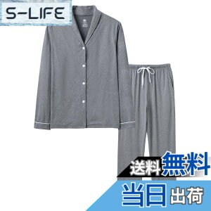 �y���������z[MoFiz] ���f�B�[�X �p�W���} ���[���E�F�A �㉺�Z�b�g ���� ���[���p���c ������� �O�J�� ������ �Q�Ԓ� �Q���� ���ɗD���� �t �� �H �~ ������� �F�FB-�O���[�A�T�C�Y�F3L