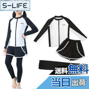 �y���������z[MIIFIT] ���� �L�b�Y ���̎q �j�̎q �q���p �L�b�Y���� �E�F�b�g�X�[�c �������b�V���K�[�h ���M���X �n�[�t�p���c �㉺�Z�b�g �Z�p���[�g ���O���΍� ���Ă��~�� ���j �C���� �C