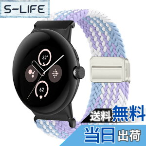 �y���������z[KeeFos] �o���h Google Pixel Watch 4 41mm(2025)/Google Pixel Watch 3 41mm/2/1�Ή� �����o���h �i�C�����f�� ���C�o�b�N�� �}�O�l�b�g���o�b�N�� �ւ��x���g �X�|�[�c �ґg�X�g���b�v �O�[�O�� 
