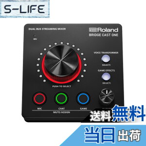 �y���������z���[�����h Roland/BRIDGE CAST ONE/�Q�[�~���ODAC�A���v/�I�[�f�B�I�C���^�[�t�F�[�X/�z�M/�Q�[�~���O�~�L�T�[/Mac/Windows / PS5 / �{�C�`�F��/�u���b�W�L���X�g ����/BRC-ONE �F�F�u���b�N