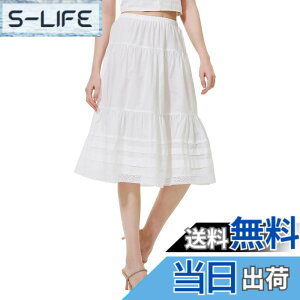 �y���������z[BEAUTELICATE] �X�J�[�g ���f�B�[�X �� �E�G�X�g�S�� A���C�� �����[�X �G���K���g ���g�� 3�i �p�[�e�B�[ ���t�� ������ �w���� �F�F�z���C�g�A�T�C�Y�FM