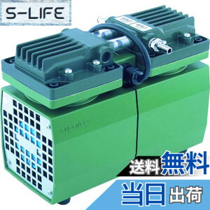�y���������z�A���o�b�N(Ulvac) DA-40S�P��200V �_�C�A�t�����^�h���C�^��|���v �r�C���x40/46 DA-40S 200V �T�C�Y�F175x310x255mm