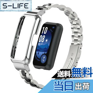 �y���������z[LanQii] �o���h Huawei Band 10 /Huawei Band 9 / 8 �Ή� �X�e�����X���^�� ������� �����o���h �N�C�b�N�����[�X�{�^�� �A�N�Z�T���[ �X�g���b�v �ւ��x���g ���f�B�[�X & �����Y �����x