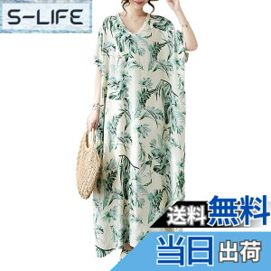 �y���������z[VaTcsAxg] �����s�[�X ���f�B�[�X �t�� �ԕ������s�[�X ���� �N���[�l�b�N V�l�b�N �����O�����s�[�X �Ȗ� ���l�������s�[�X ������� ������� �J�W���A�� �t���[�T�C�Y �ʋC�� 