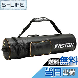 �y���������z�C�[�X�g��(Easton) �싅 ��l�p �o�b�g�P�[�X 10�{���� EBBC24S01 �u���b�N �T�C�Y L97xW24xH24cm �F�F�u���b�N�A�T�C�Y�FL97xW24xH24cm