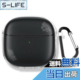 【送料無料】TOORQR For SOUNDPEATS Air3 Deluxe HS/SOUNDPEATS Air3 Deluxe ケース カバー SOUNDPEATS Air3 Deluxe TPU素材 ケース 保護カバー 防水 防塵 落下防止 キズ防止 全面保護 軽量 カラビナ付き(クリア)