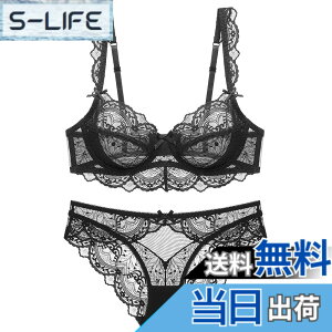 �y���������z[Guoeappa] ���̓Z�N�V�[���� ���� �Z�b�g ���[�X �V�[�X���[ �����W�F���[ �p�b�h�����f���ɓ����� �����u���W���[ �V���[�c�Z�b�g �F�F�u���b�N1�A�T�C�Y�FC100