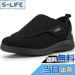 �y���������z[FitVille] ���L ���V���[�Y ���f�B�[�X 2E 4E ����� ���n�r�� �C ����񂾑��ł������� �����p ���O ���� �}�W�b�N�e�[�v �X�j�[�J�[ �y�� ����~�� �ʋC�� �F�F�u���b�N�A�T�C