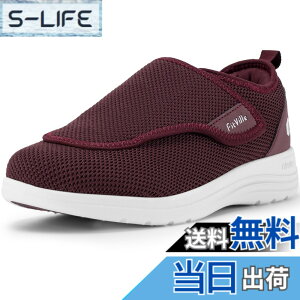 �y���������z[FitVille] ���L ���V���[�Y ���f�B�[�X 2E 4E ����� ���n�r�� �C ����񂾑��ł������� �����p ���O ���� �}�W�b�N�e�[�v �X�j�[�J�[ �y�� ����~�� �ʋC�� �F�F���b�h�A�T�C�Y