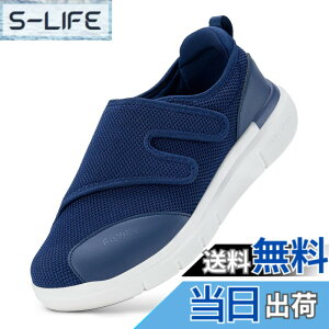 �y���������z[FitVille] ���V���[�Y �����Y ���L �y�� 6E 4E 2E ����҃V���[�Y ���߉\ �������₷�� ���n�r���C �N���V���[�Y ���K �ʋC �G�ɂ₳���� �}�W�b�N�e�[�v �F�F�u���[�A�T�C�Y