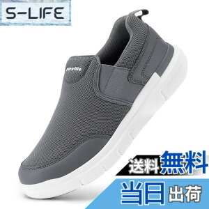 �y���������z[FitVille] �X�j�[�J�[ �X���b�|�� �����Y ���L 2E 4E �E�H�[�L���O�V���[�Y �ʋC �y�� ���� �����j���O�V���[�Y �^���C �X�p�b�g�V���[�Y ���b�V�� �E���������₷�� ����g�킸��