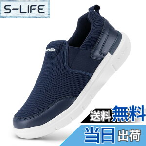 �y���������z[FitVille] �X�j�[�J�[ �X���b�|�� �����Y ���L 2E 4E �E�H�[�L���O�V���[�Y �ʋC �y�� ���� �����j���O�V���[�Y �^���C �X�p�b�g�V���[�Y ���b�V�� �E���������₷�� ����g�킸��