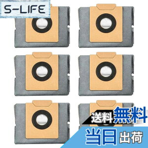 �y���������zEufy X8 Pro / X10 Pro Omni ���{�b�g�|���@ �����p �S�~�p�b�N ���{�b�g�|���@