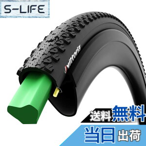 �y���������z�r�b�g���A(Vittoria) Air-Liner Light Gravel 650Bx42/50mm �`���[�u���X�o���u(60mm)�t�� �F�F�O���[���A�T�C�Y�F650Bx42/50mm