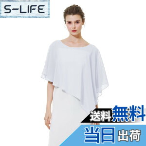 �y���������z[BEAUTELICATE] �X�g�[�� ���f�B�[�X �V���[�� ������ �{���� ������ �V���[�� ���� �V�t�H�� ���n �H�D�� ���Ă��~�� �g�b�v�X �p�[�e�B�[ ���Ă΂� ���t�� �񎟉� ��I�� ��[�΍� 