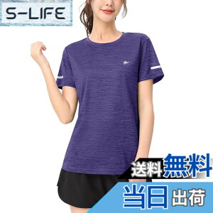�y���������z[TACVASEN] T�V���c ���f�B�[�X ���� �z�� ���� �X�|�[�c ���n �g���i�[ ���[�j���O �g���j���O �g�b�v�X �e�j�X �W�� �E�F�A �����h�~ �^���� ������� �� �F�F�o�C�I���b�g�A�T�C