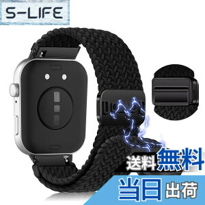 �y���������z[LanQii] �o���h �p�� Huawei Watch Fit 4 Pro / 4 / 3 �Ή� �����x���g �i�C���� �o���h �҂ݍ��� ���C�z�����t�� �X�|�[�c�p �e�͐� �������i�K���� �_�� �h�� �ʋC �Č��� �j�����p ��